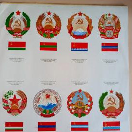 Картинка 4