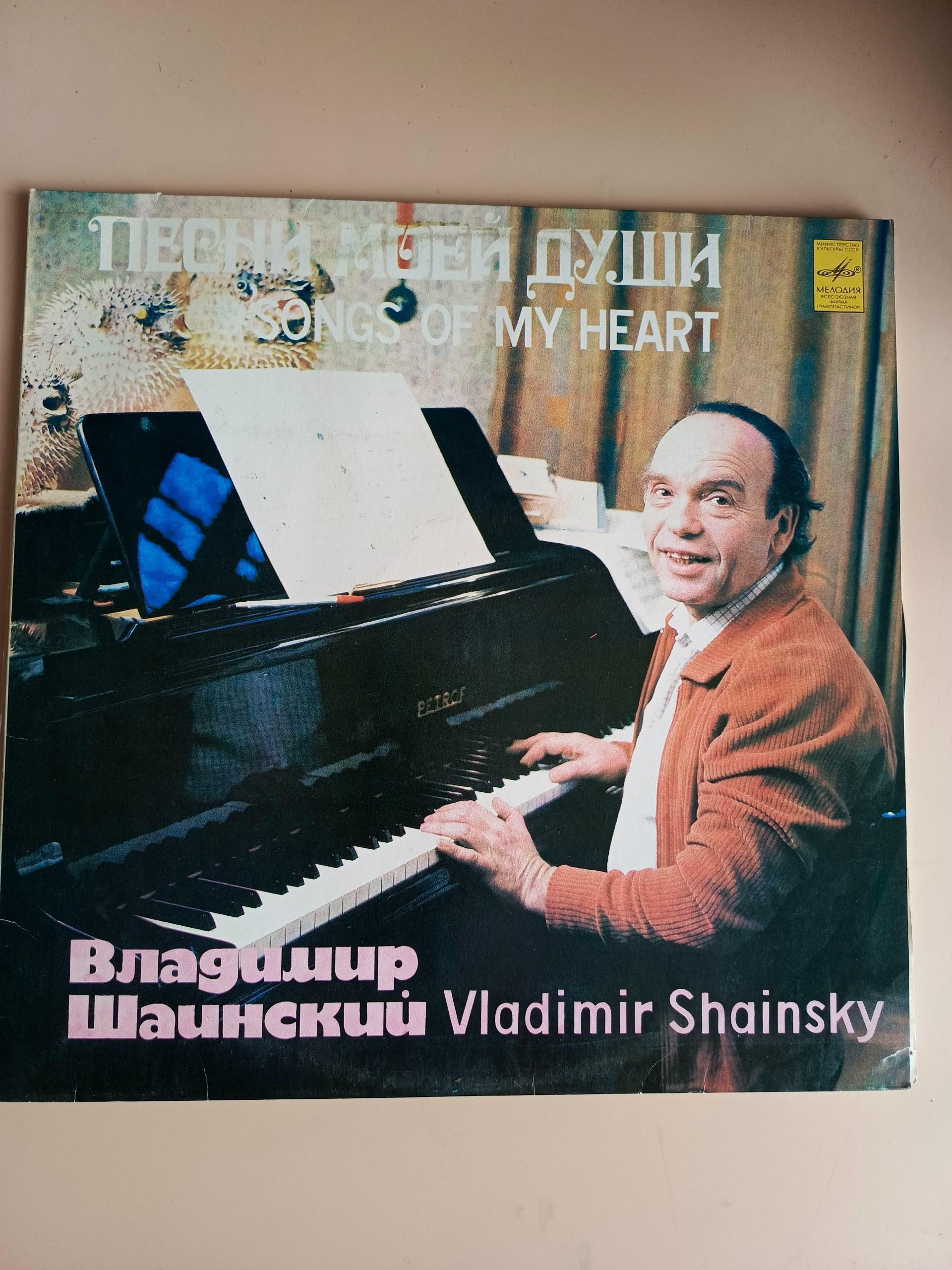 Картинка 1