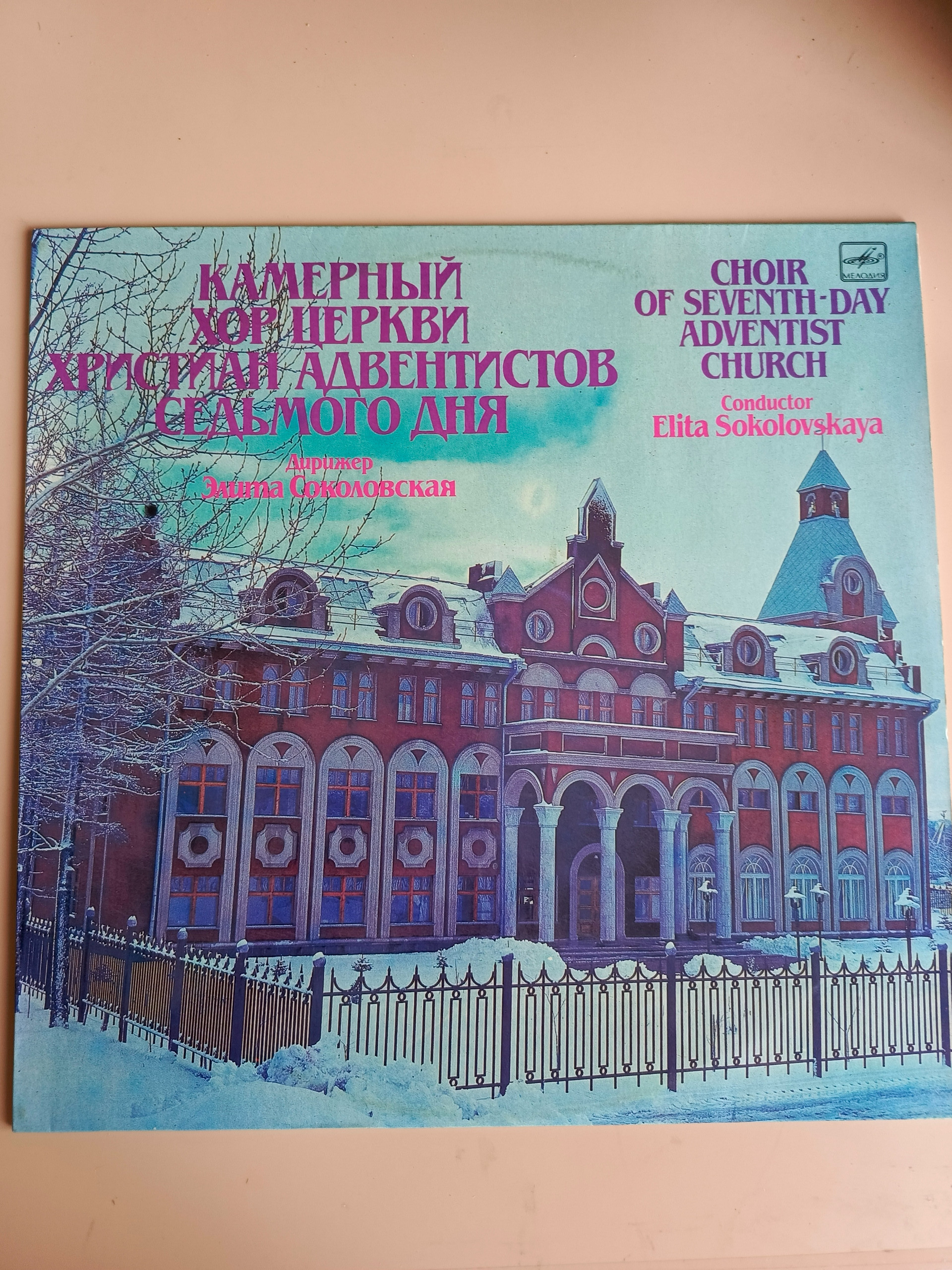 Картинка 1