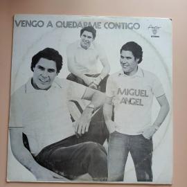 Пластинка Miguel Angel Rincon Gafo "Muerdeme"