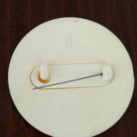 Картинка 2