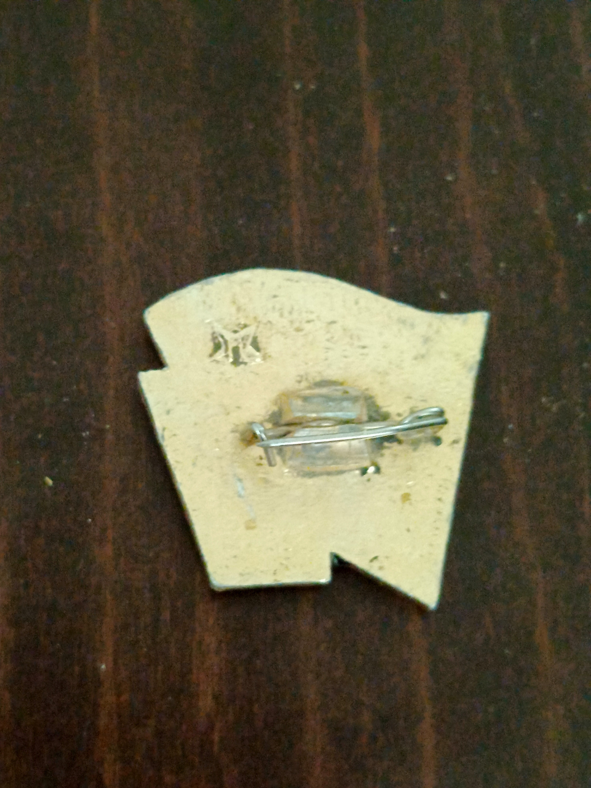 Картинка 2