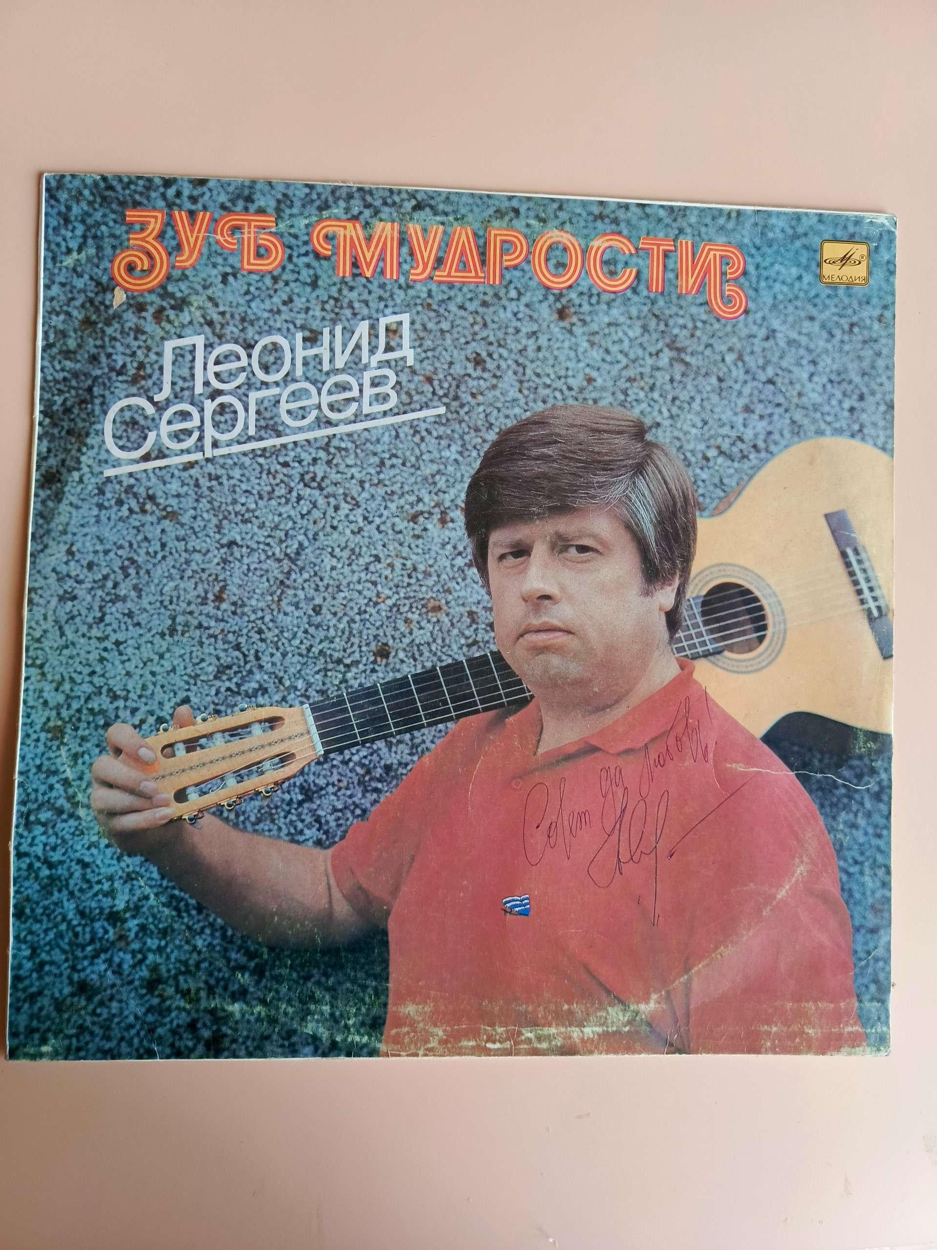 Картинка 1