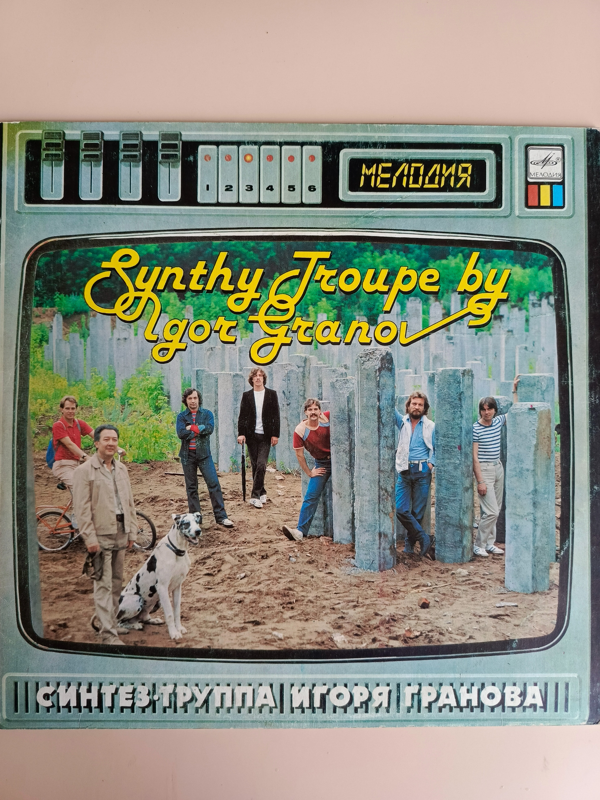 Картинка 1