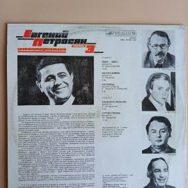 Картинка 2