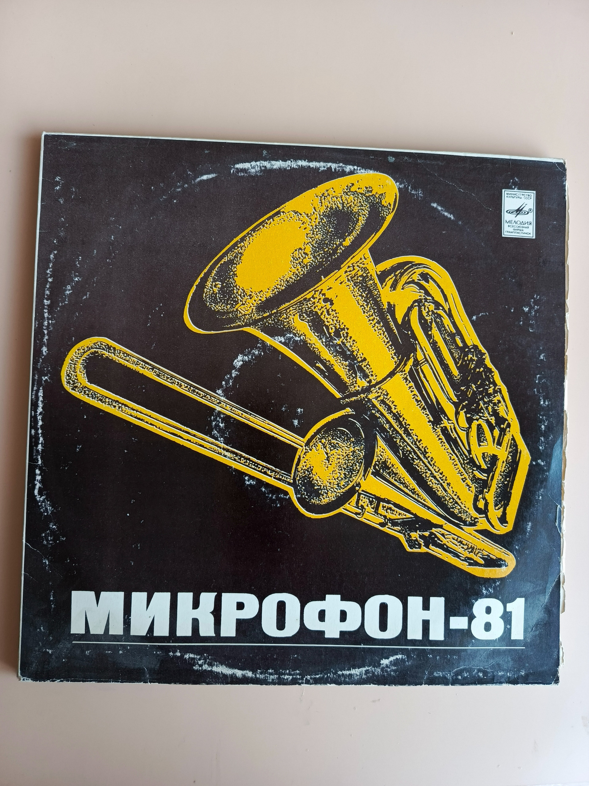 Картинка 1
