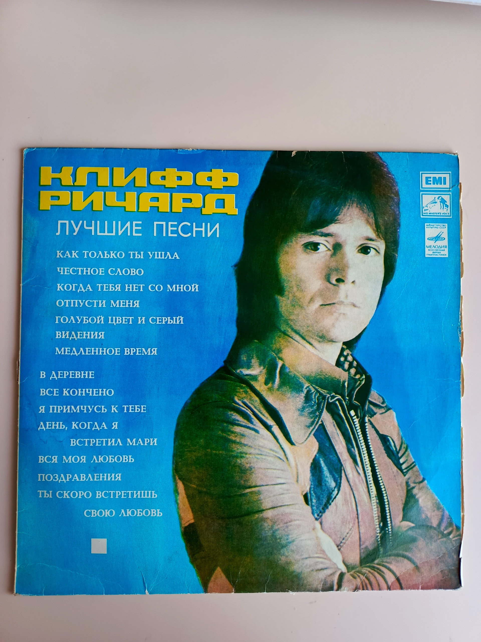 Картинка 1