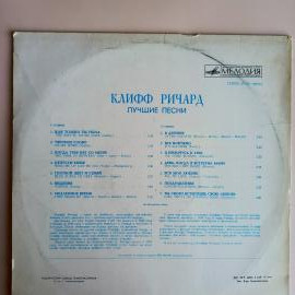 Картинка 2