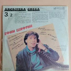 Картинка 2