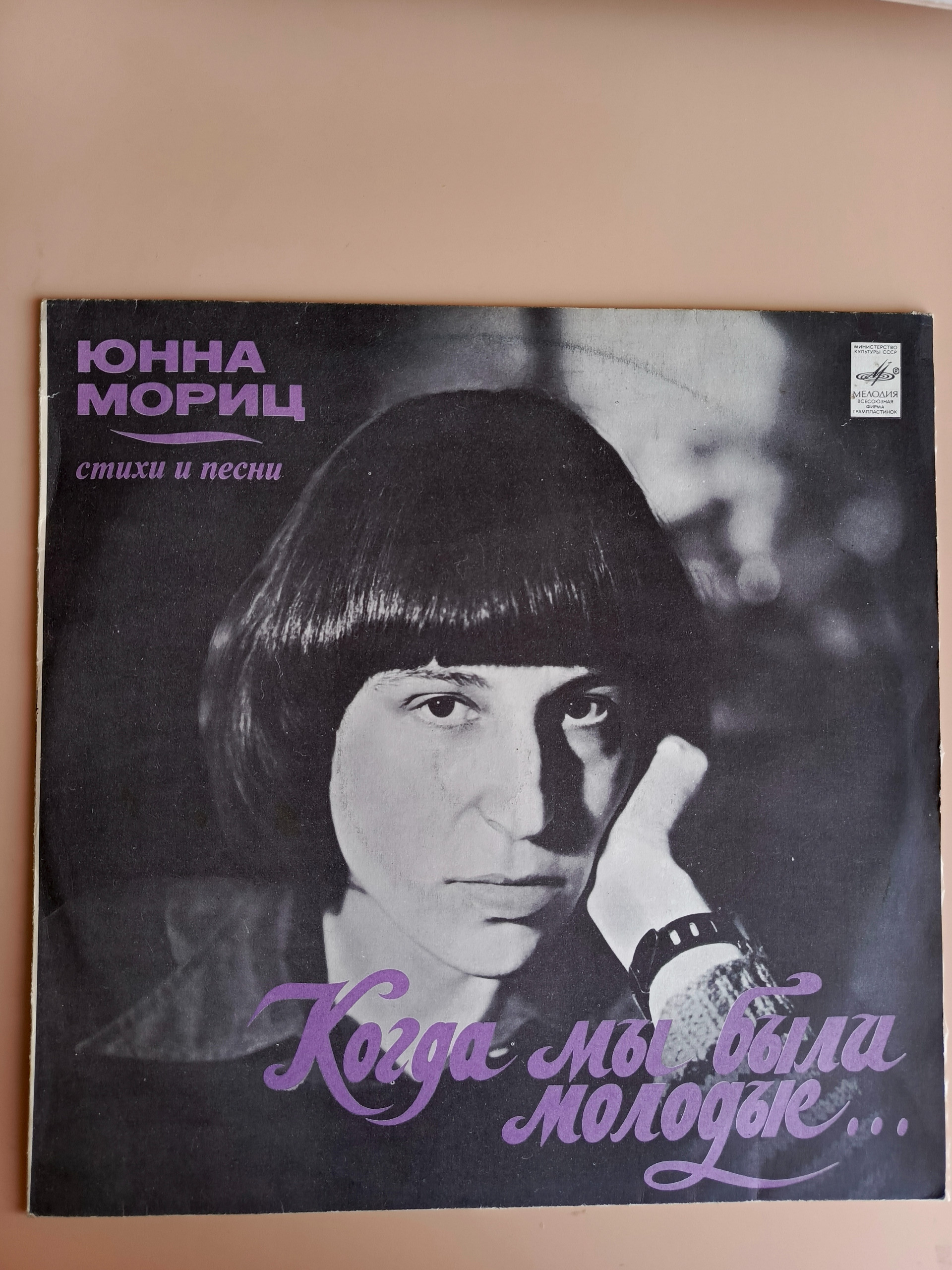 Картинка 1