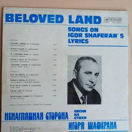 Картинка 2