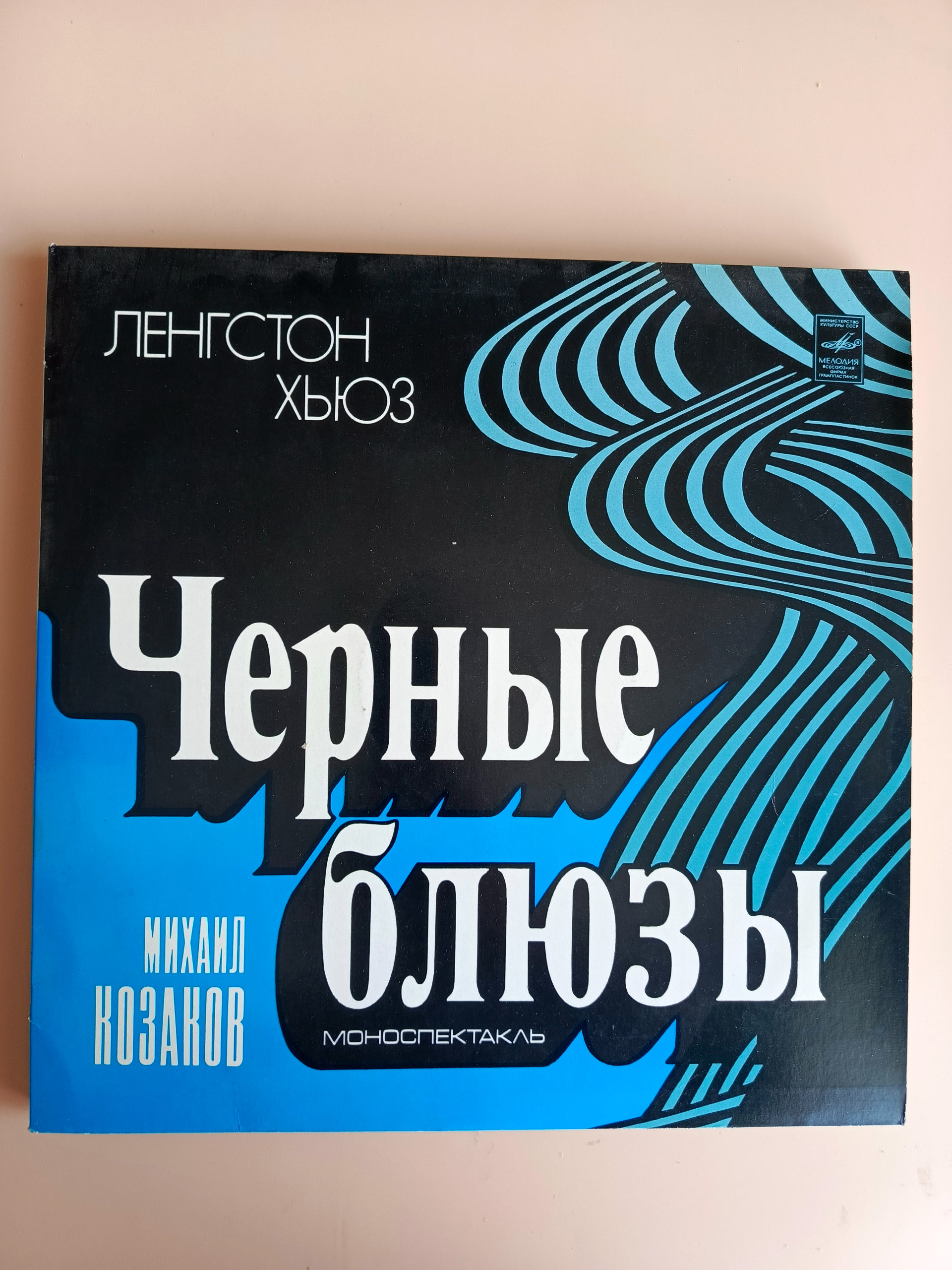 Картинка 1