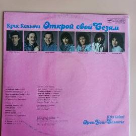 Картинка 2