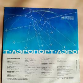 Картинка 2