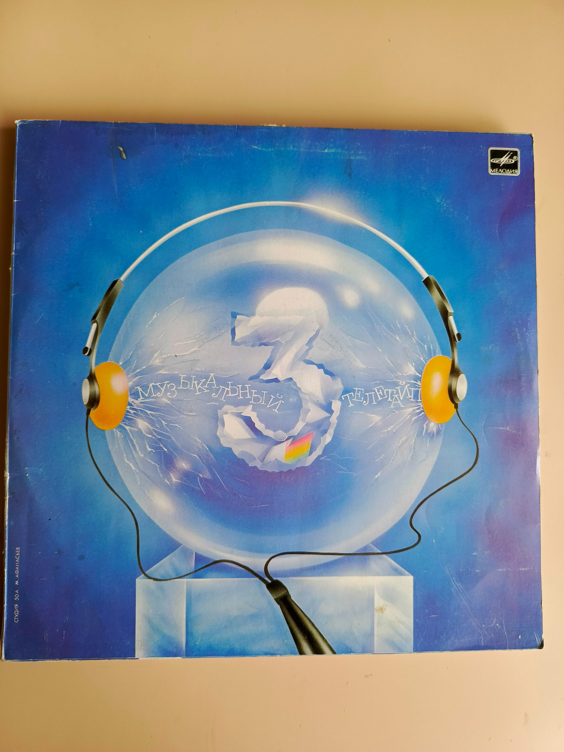 Картинка 1