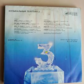 Картинка 2