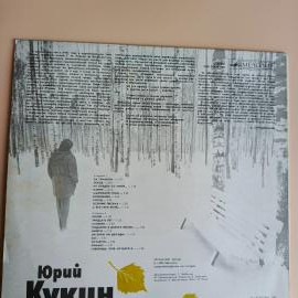 Картинка 2
