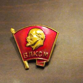 Значок ВЛКСМ СССР