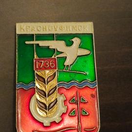 Значок Герб Красноуфимск 1736 Свердловская область голубь