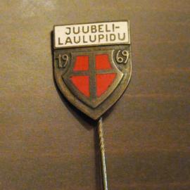 Значок JUUBELI-LAULUPIDU Балтийский праздник песен и танца знак тяжёлый иголка Латвия Эстония