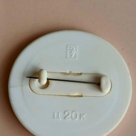 Картинка 2