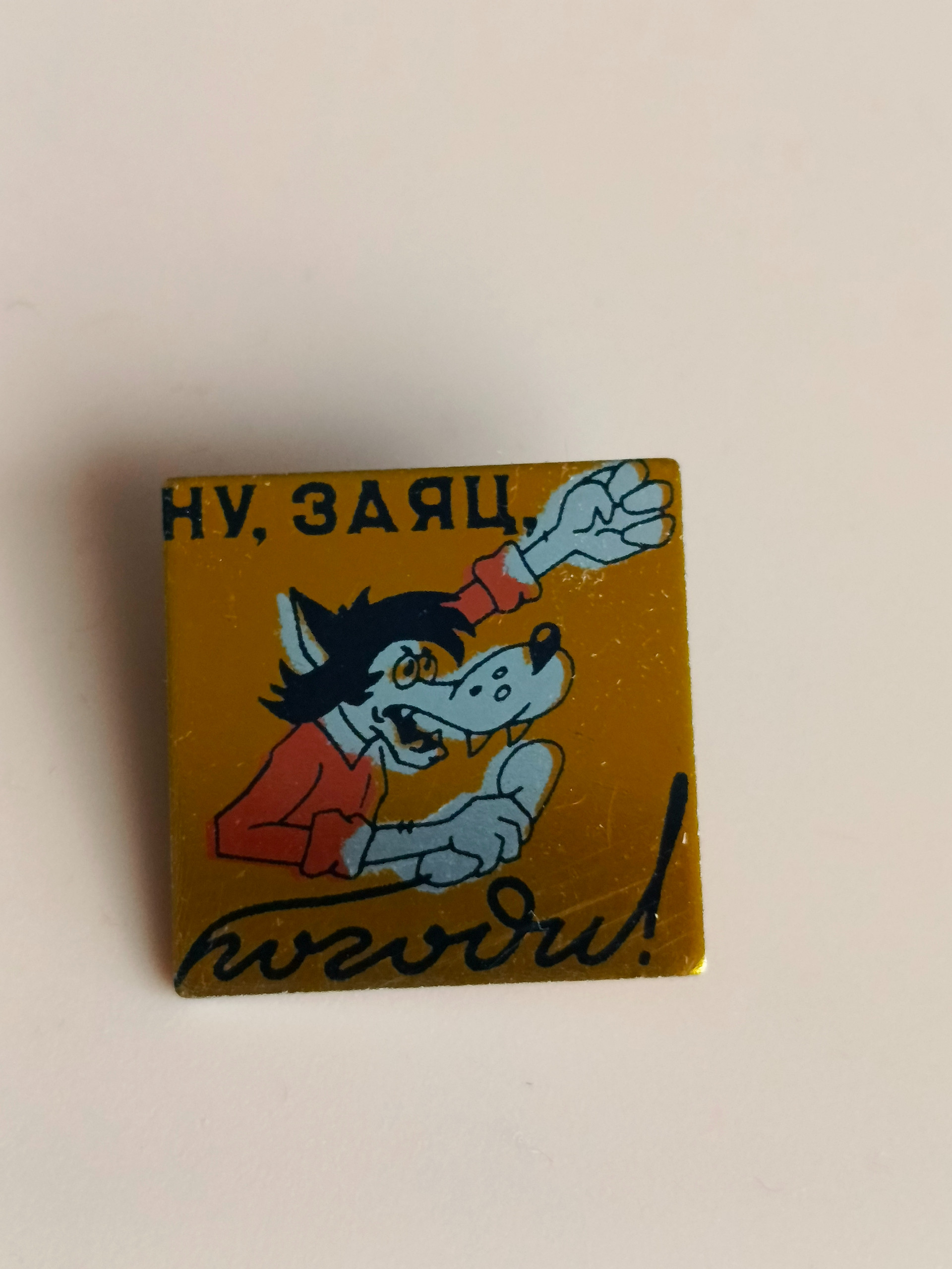 Картинка 1