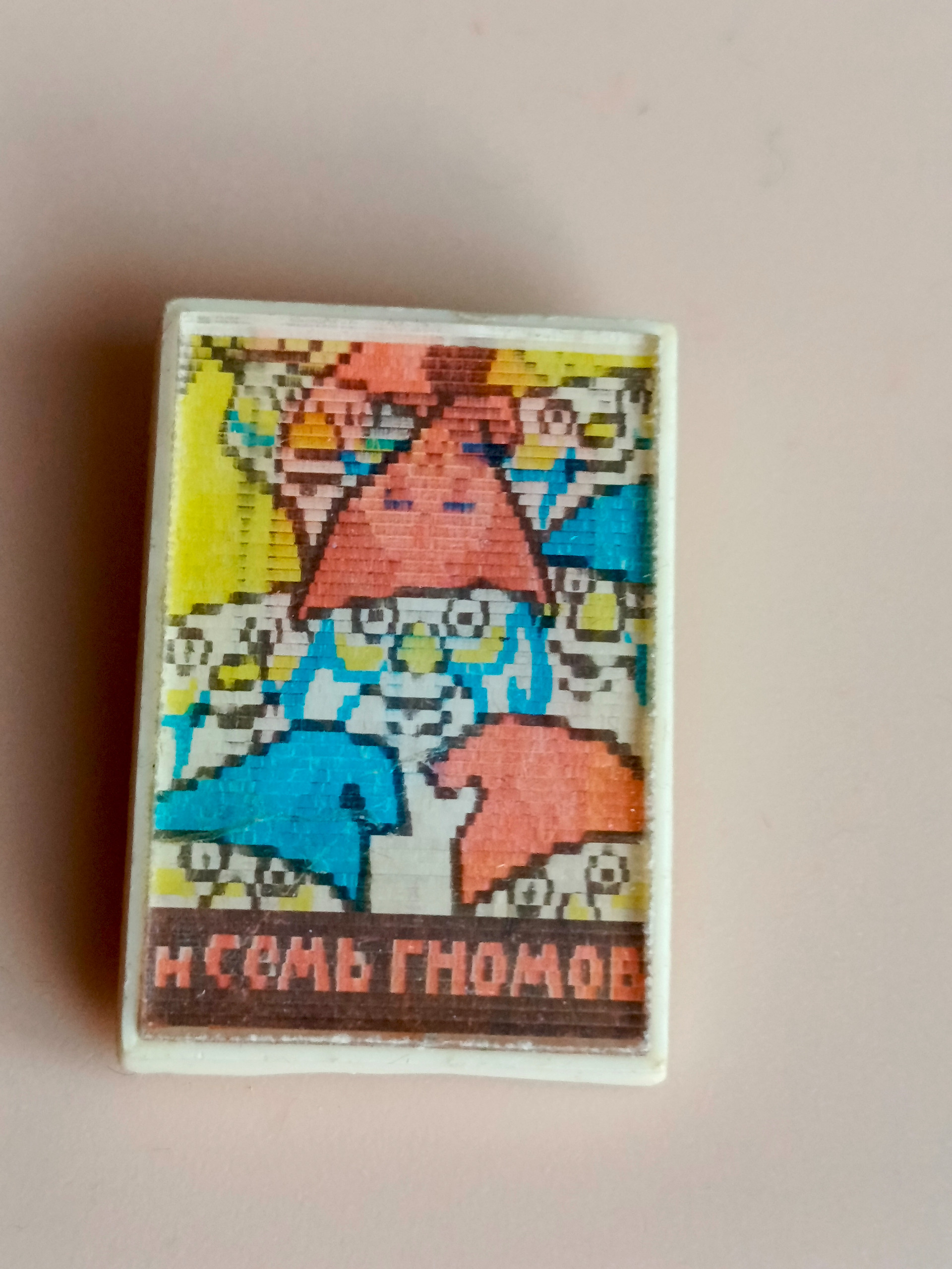 Картинка 1