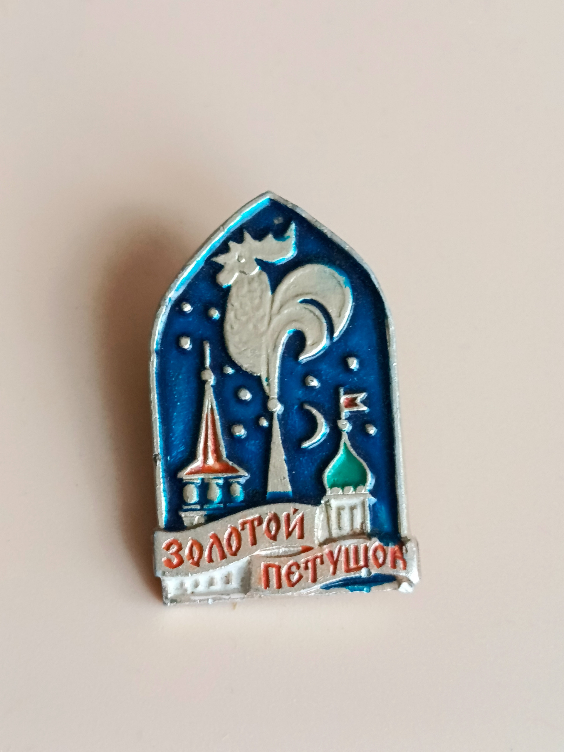 Картинка 1