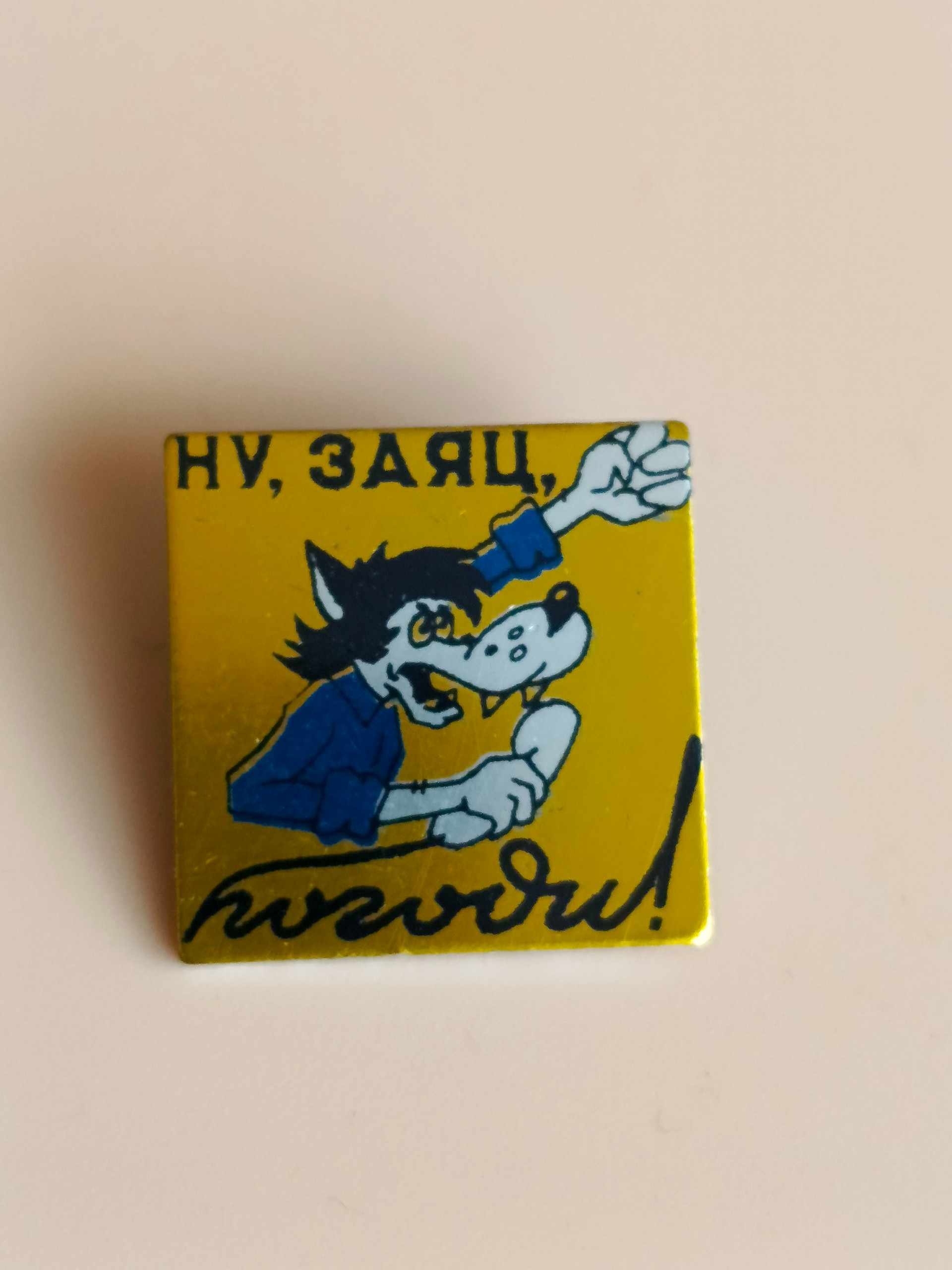 Картинка 1