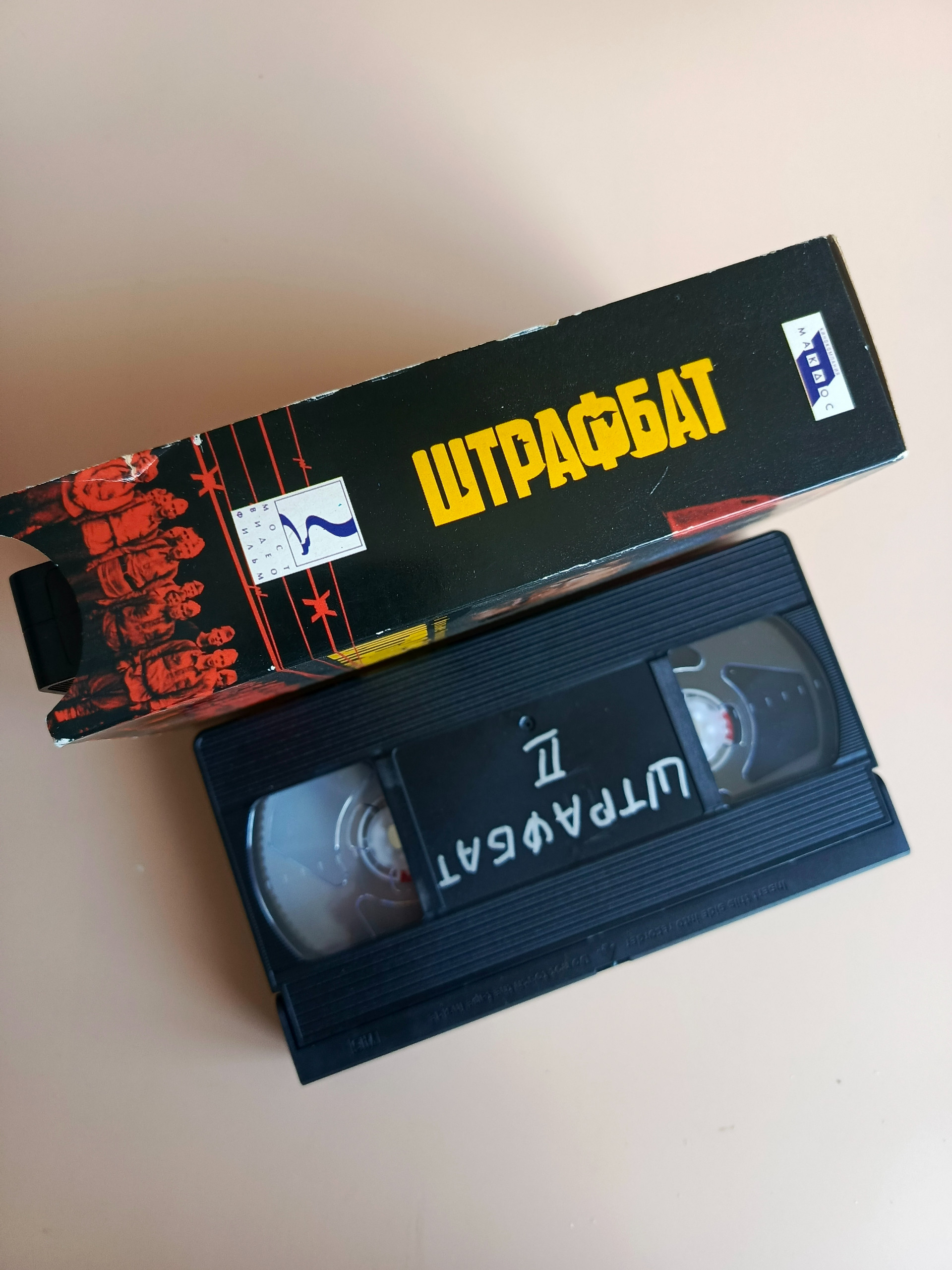 Картинка 2