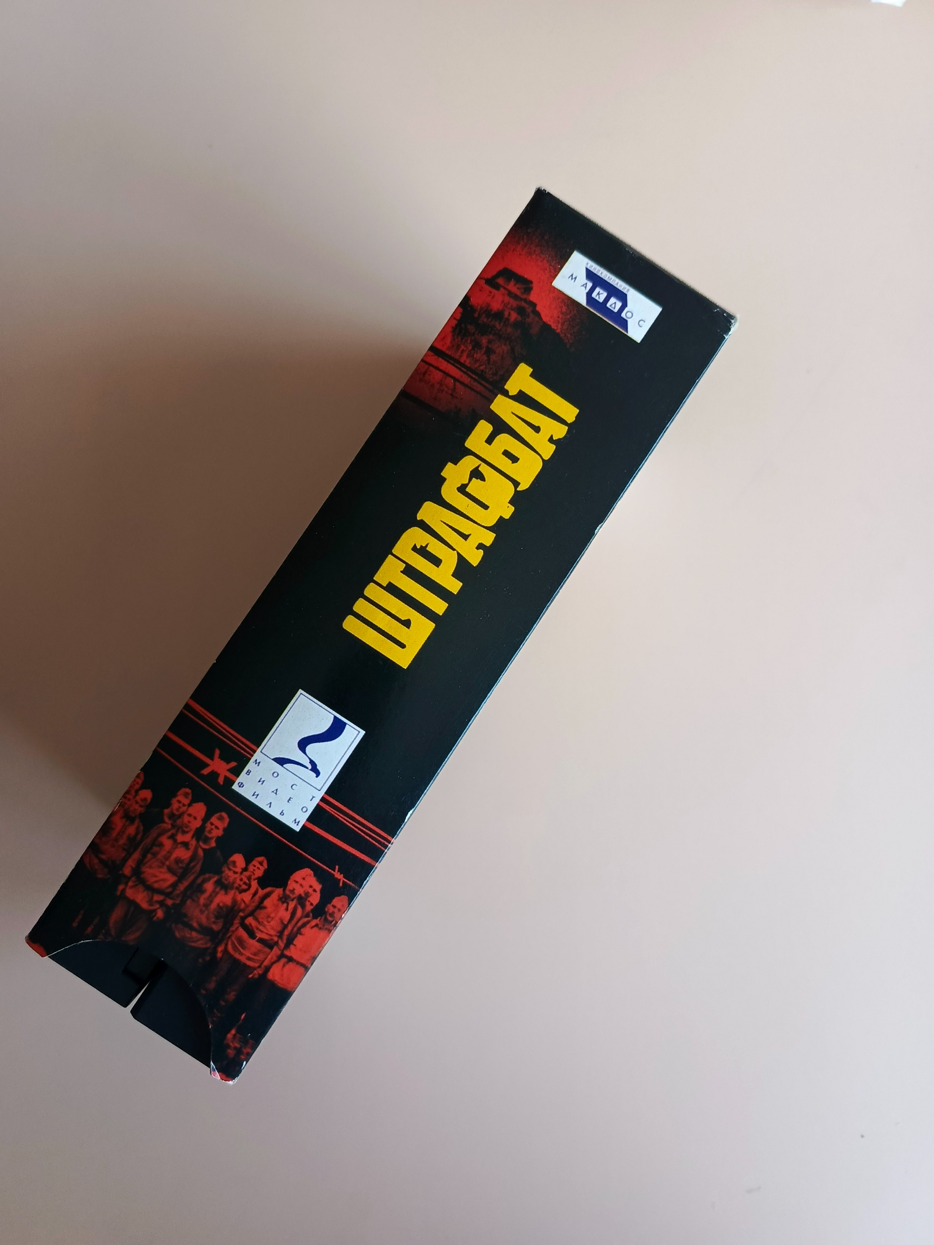 Картинка 4