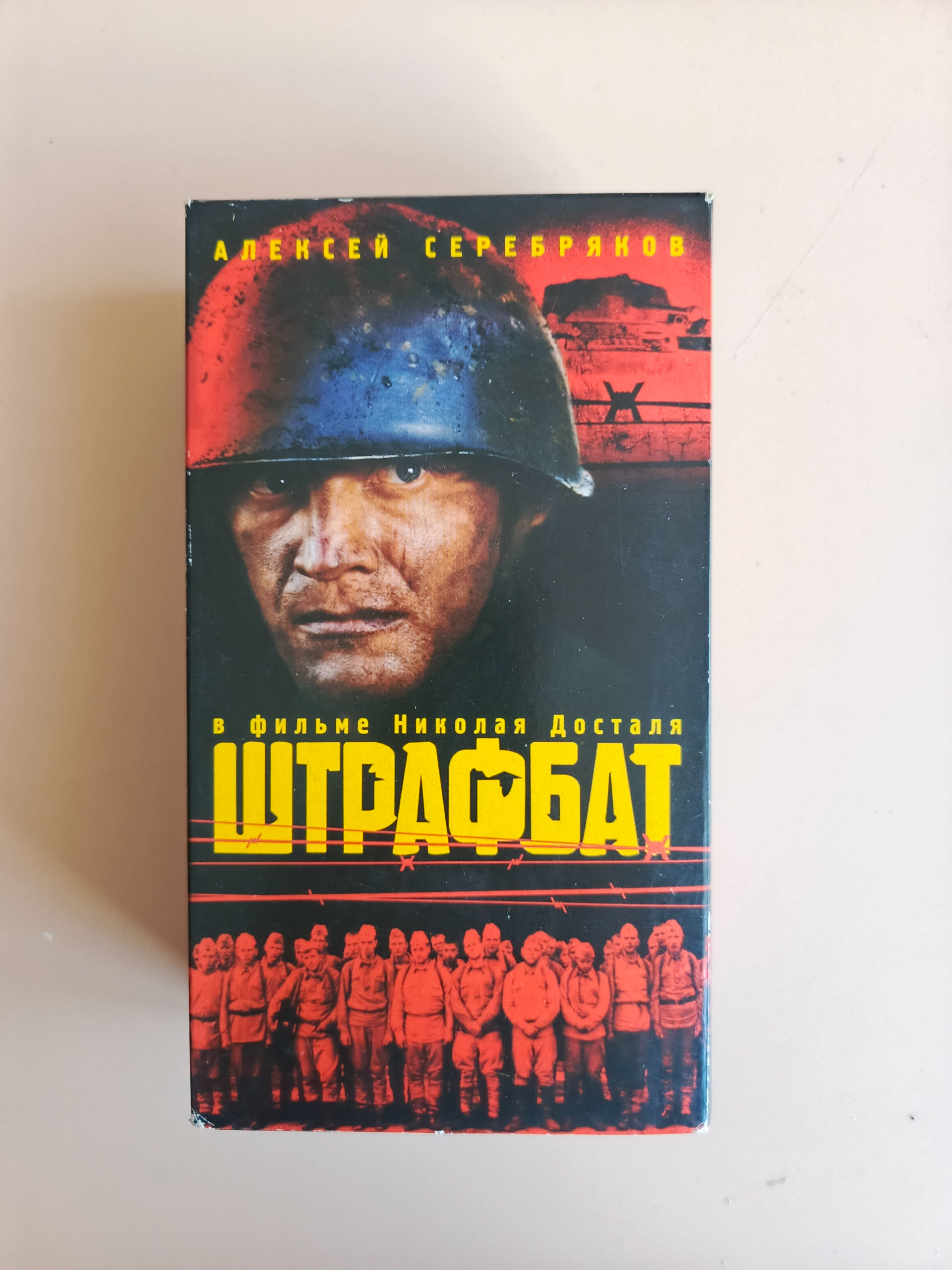 Картинка 1