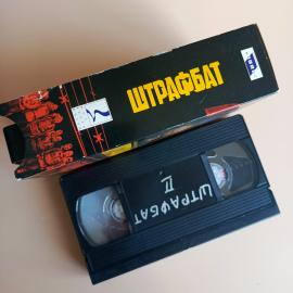 Картинка 2