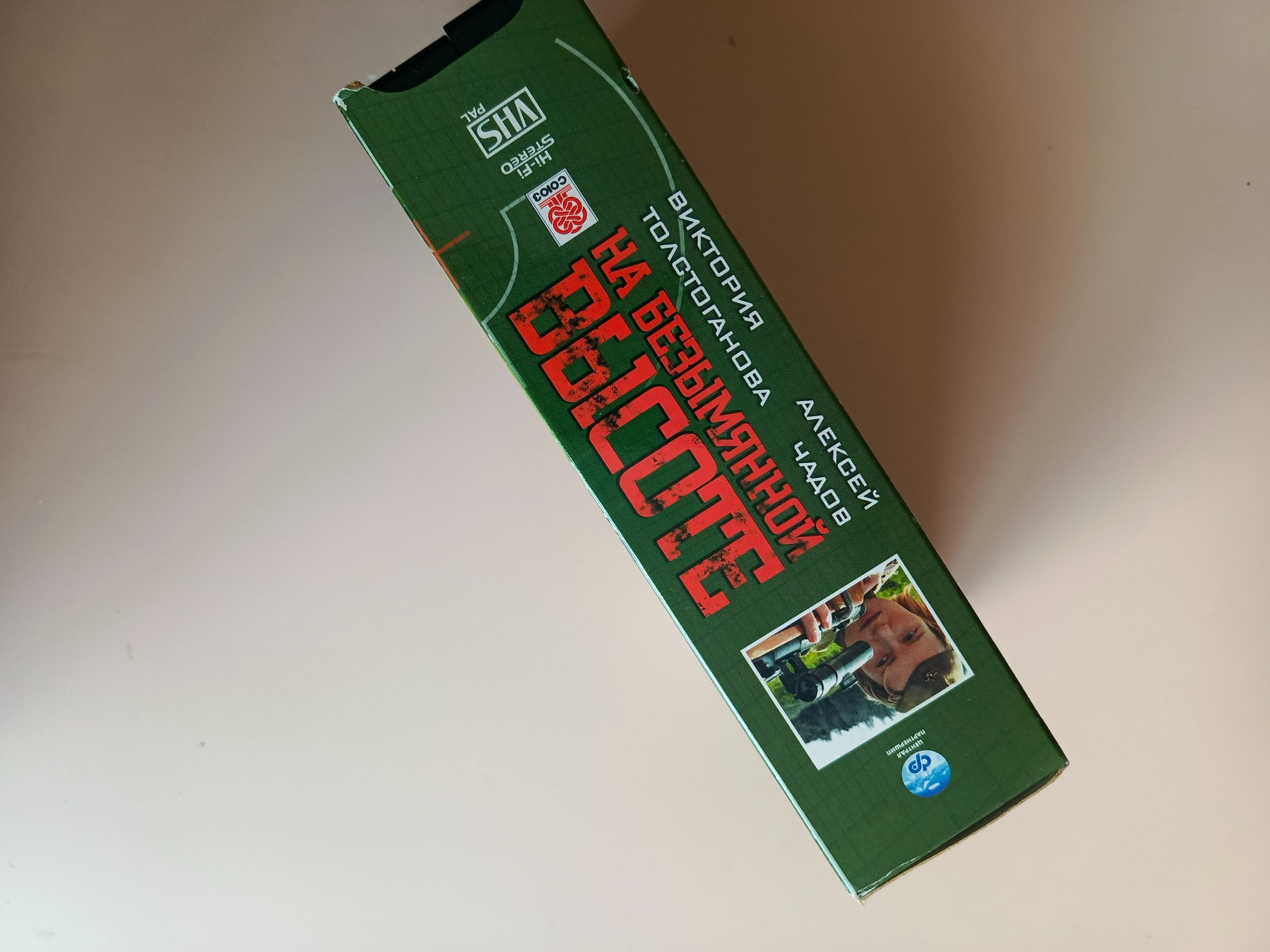Картинка 4