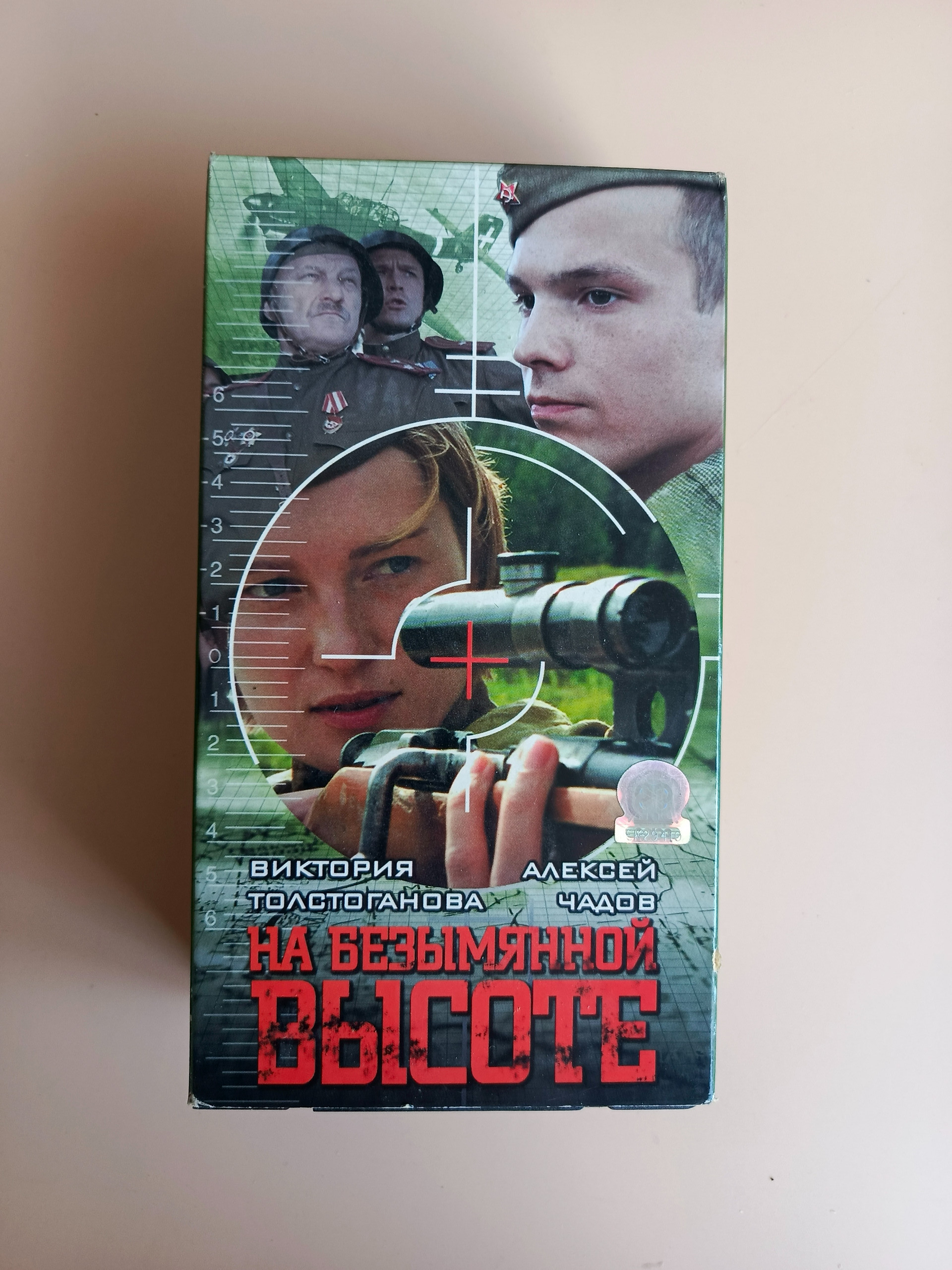 Картинка 1