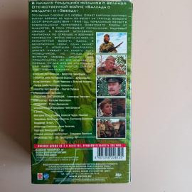 Картинка 2