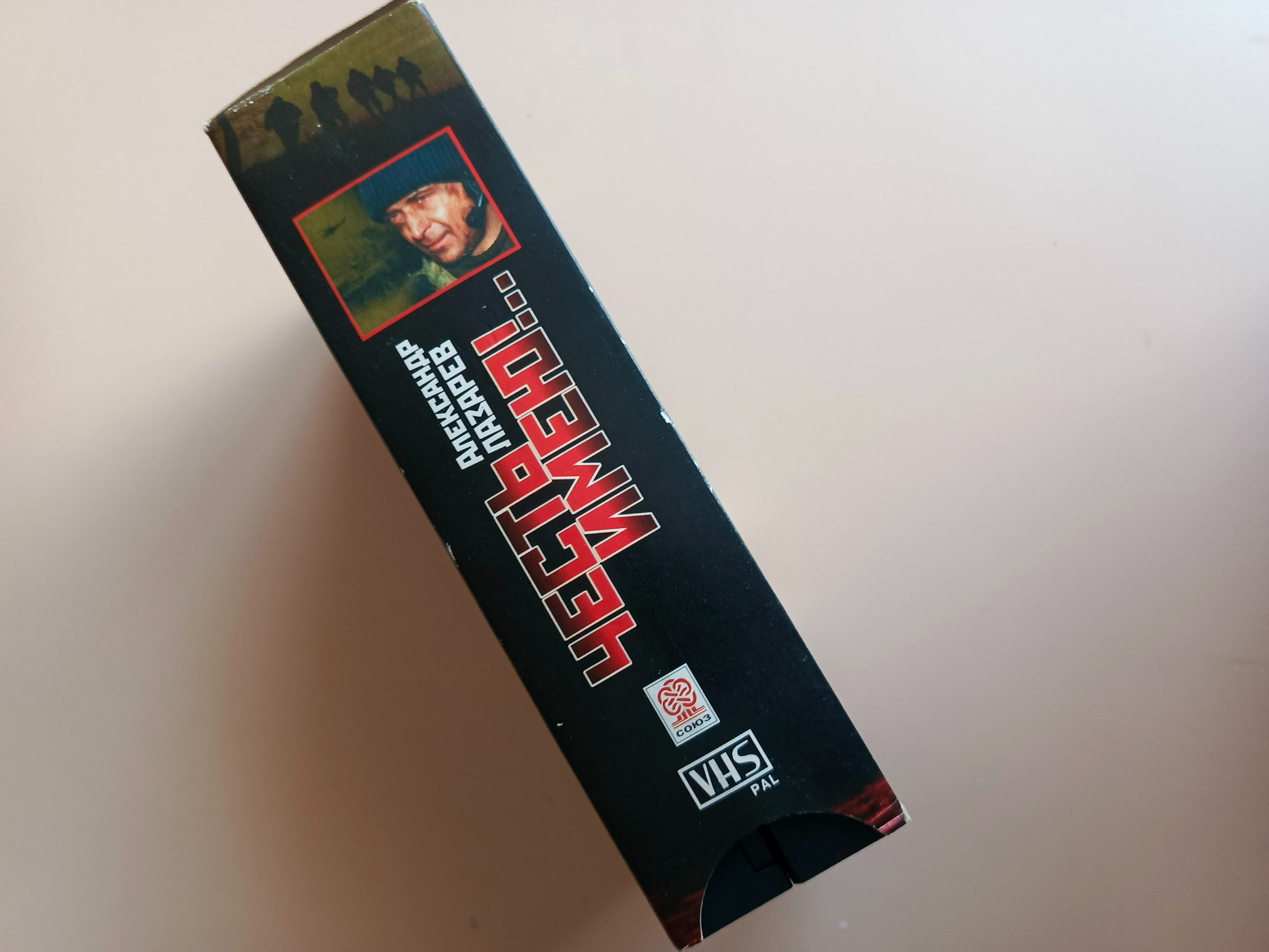 Картинка 5