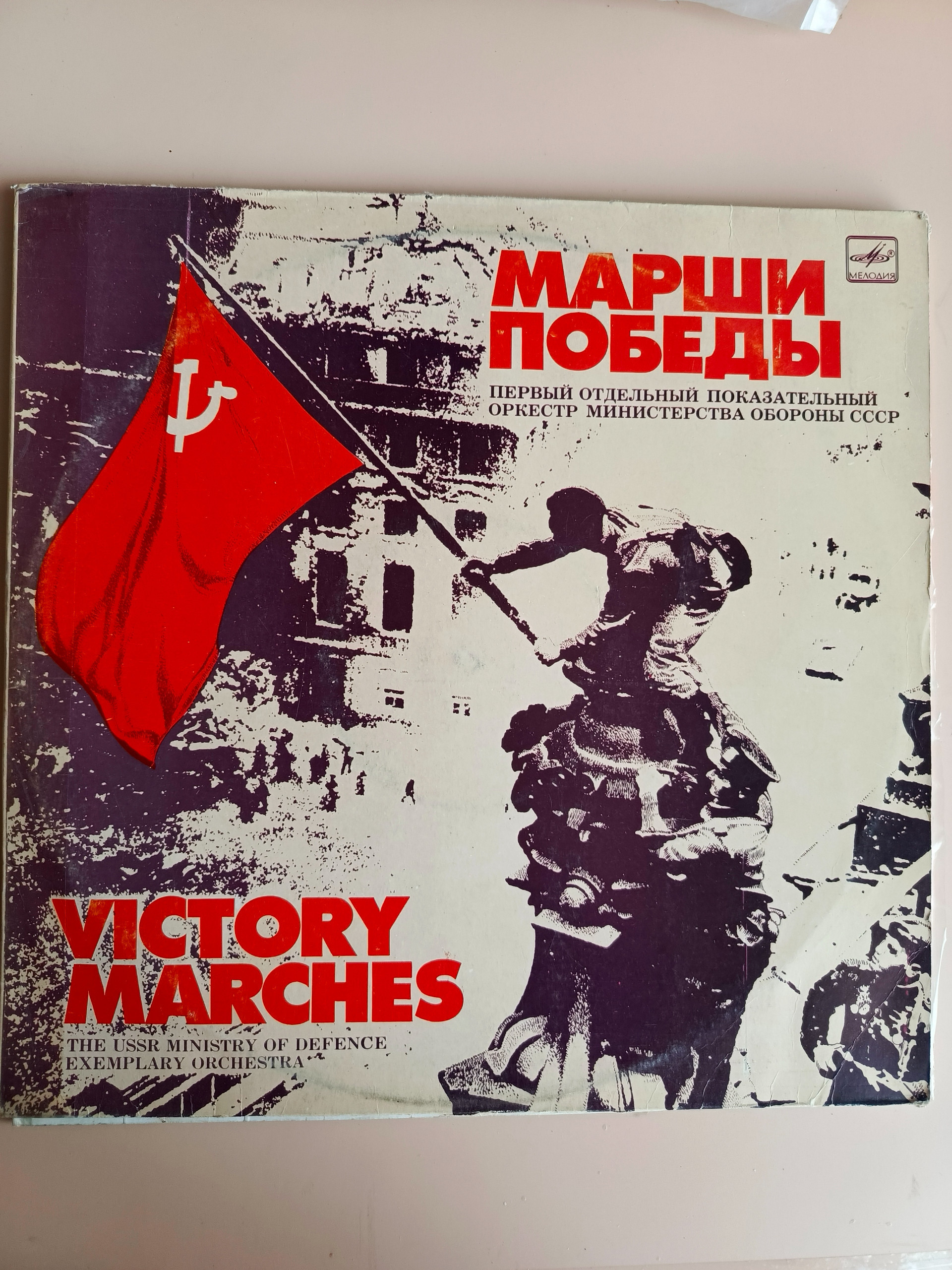Картинка 1