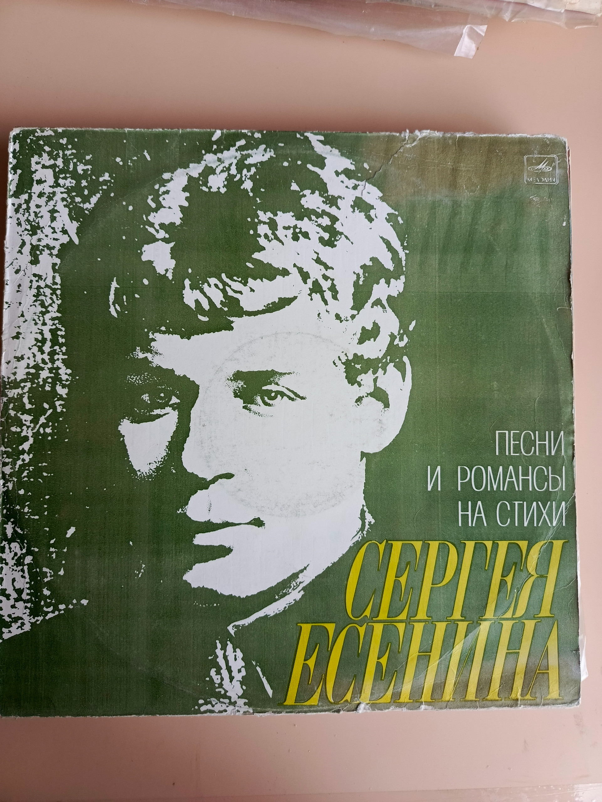 Картинка 1