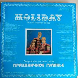 Картинка 2