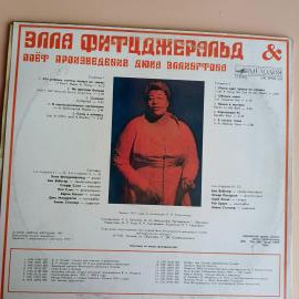 Картинка 2