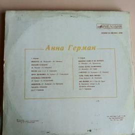 Картинка 2