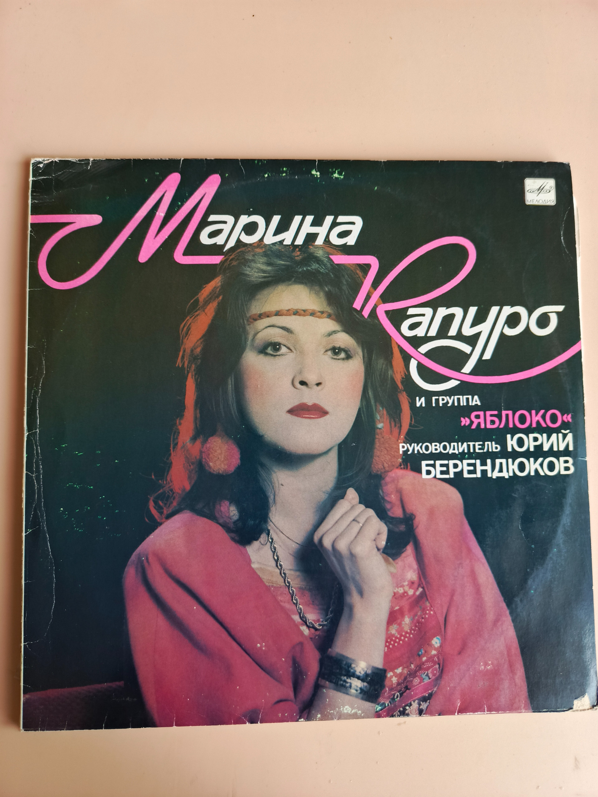 Картинка 1