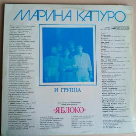 Картинка 2