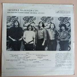 Картинка 2