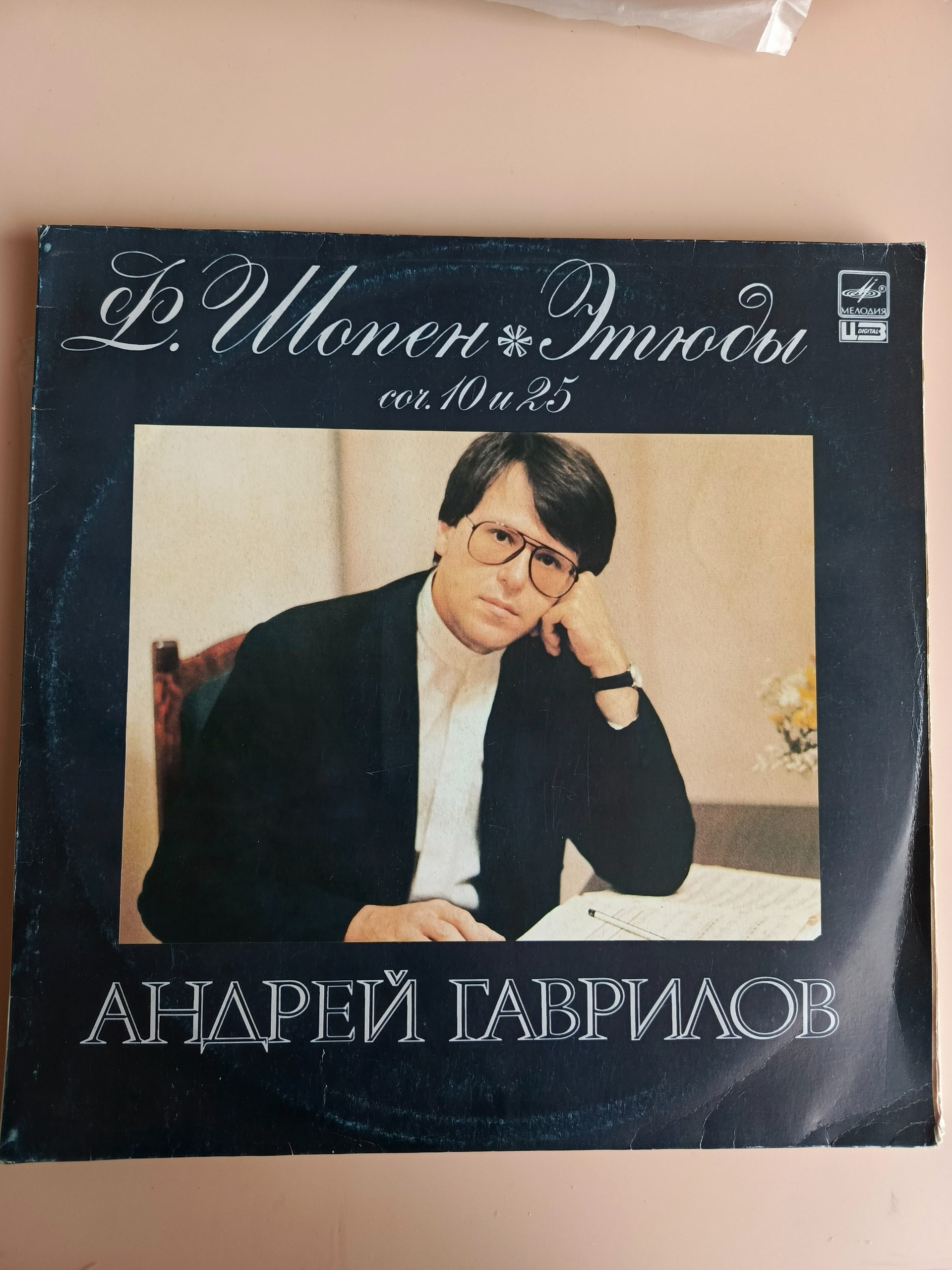 Картинка 1