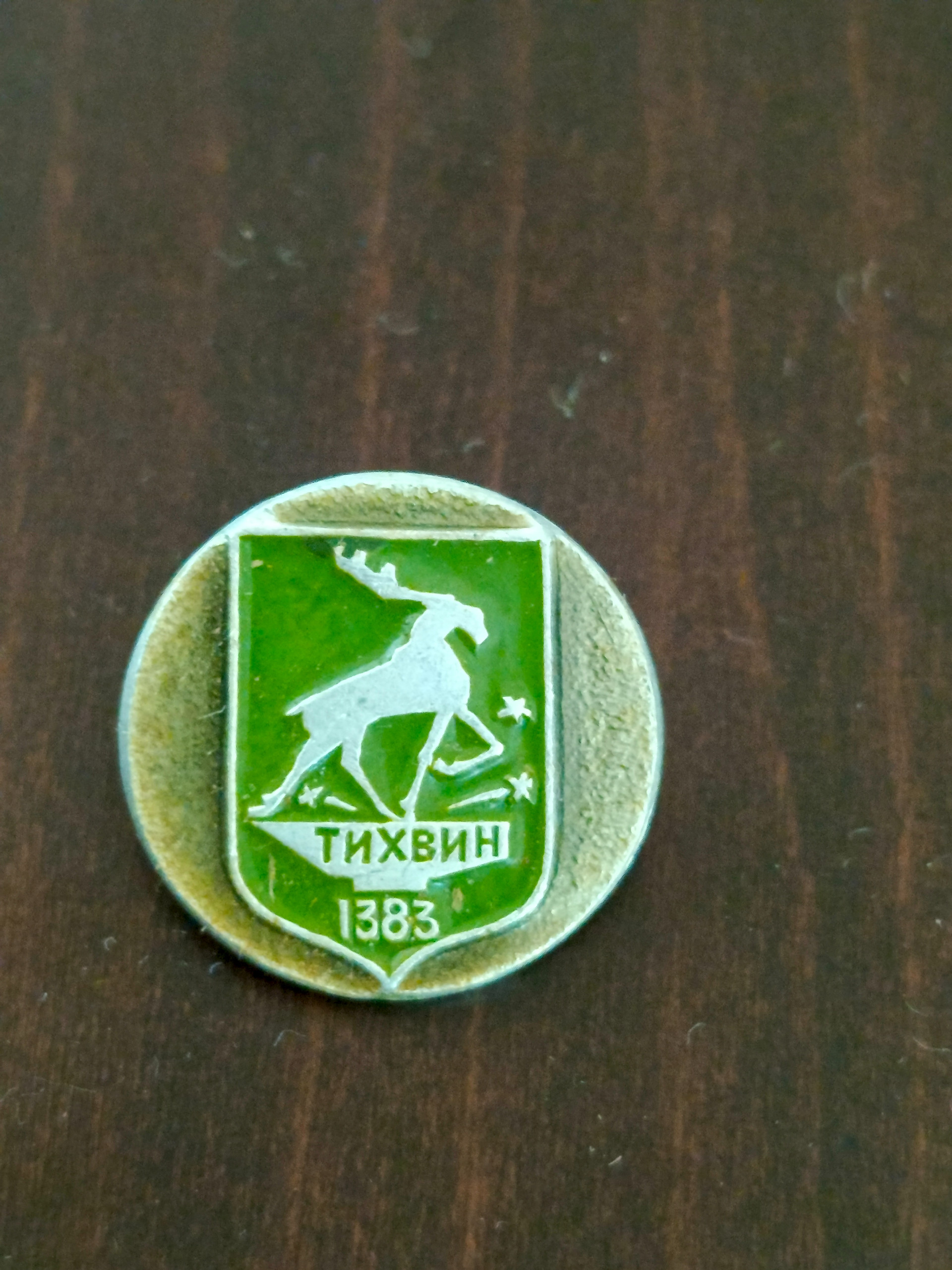 Картинка 1
