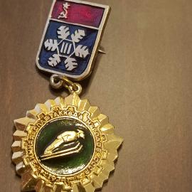 Значок СССР Зимняя спартакиада Прыжки на лыжах