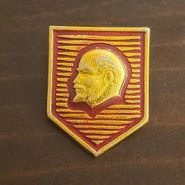 Советский винтажный значок. В.И.Ленин. Сделано в СССР.