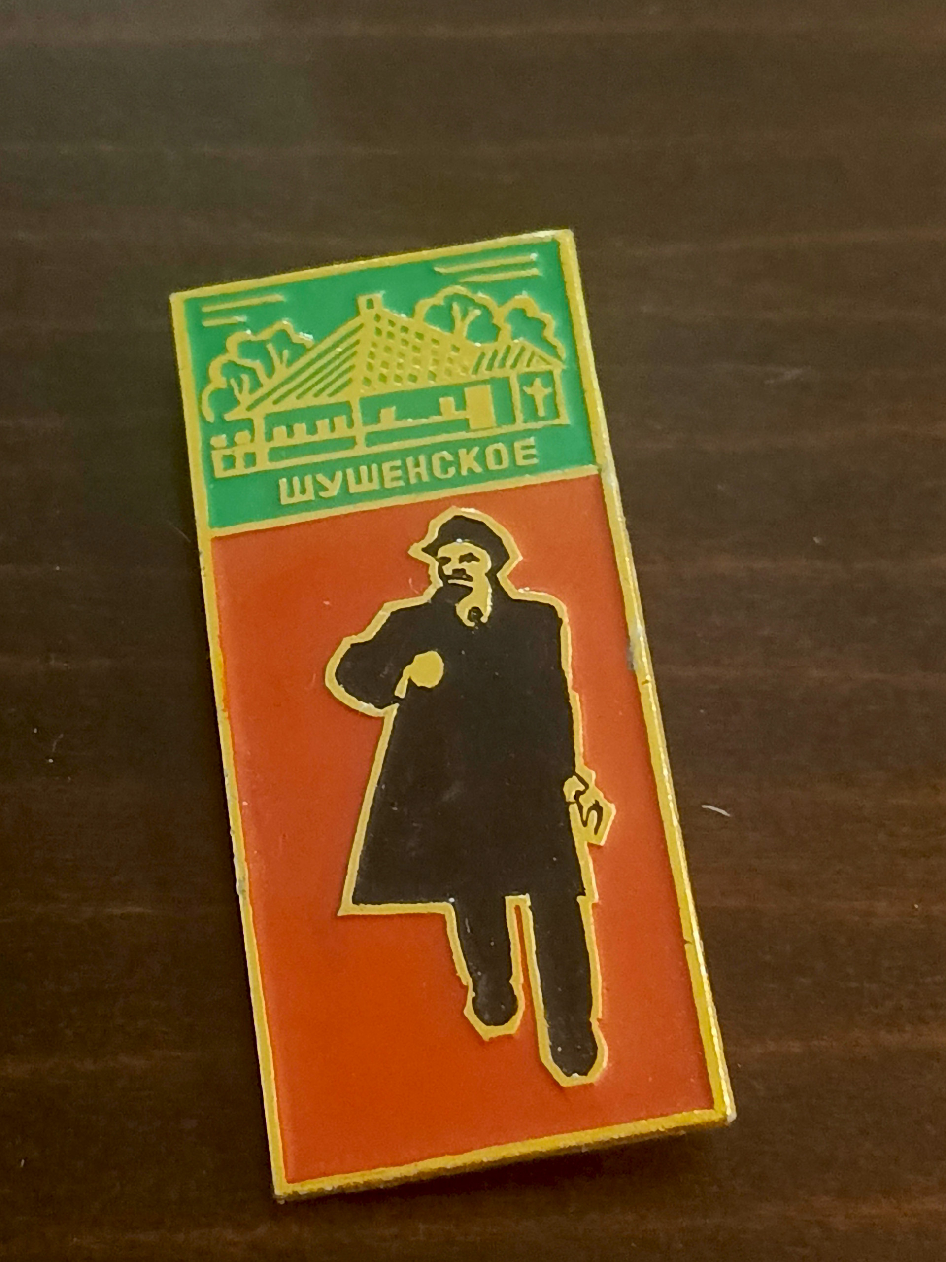Картинка 1